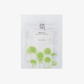 Centella Asiatica Calming Mask