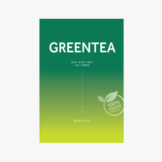 The Clean Vegan Mask - Green Tea