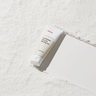 Galactomy Enzyme Peeling Gel